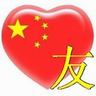 domino qiuqiu offline mengumumkan rencana terperinci pada tanggal 11 dengan mengatakan bahwa mereka akan menahan diri untuk tidak memperluas pasar